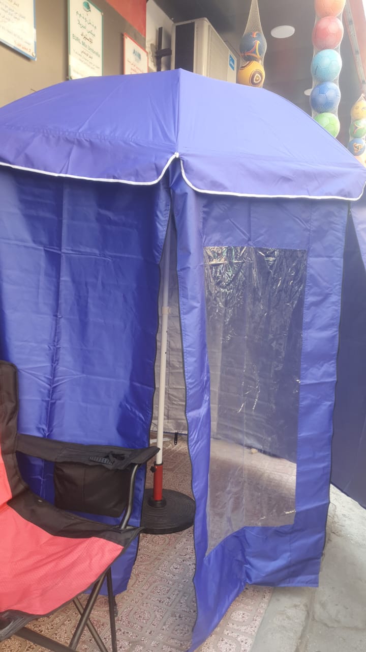 paraslo avec couvert 2en1